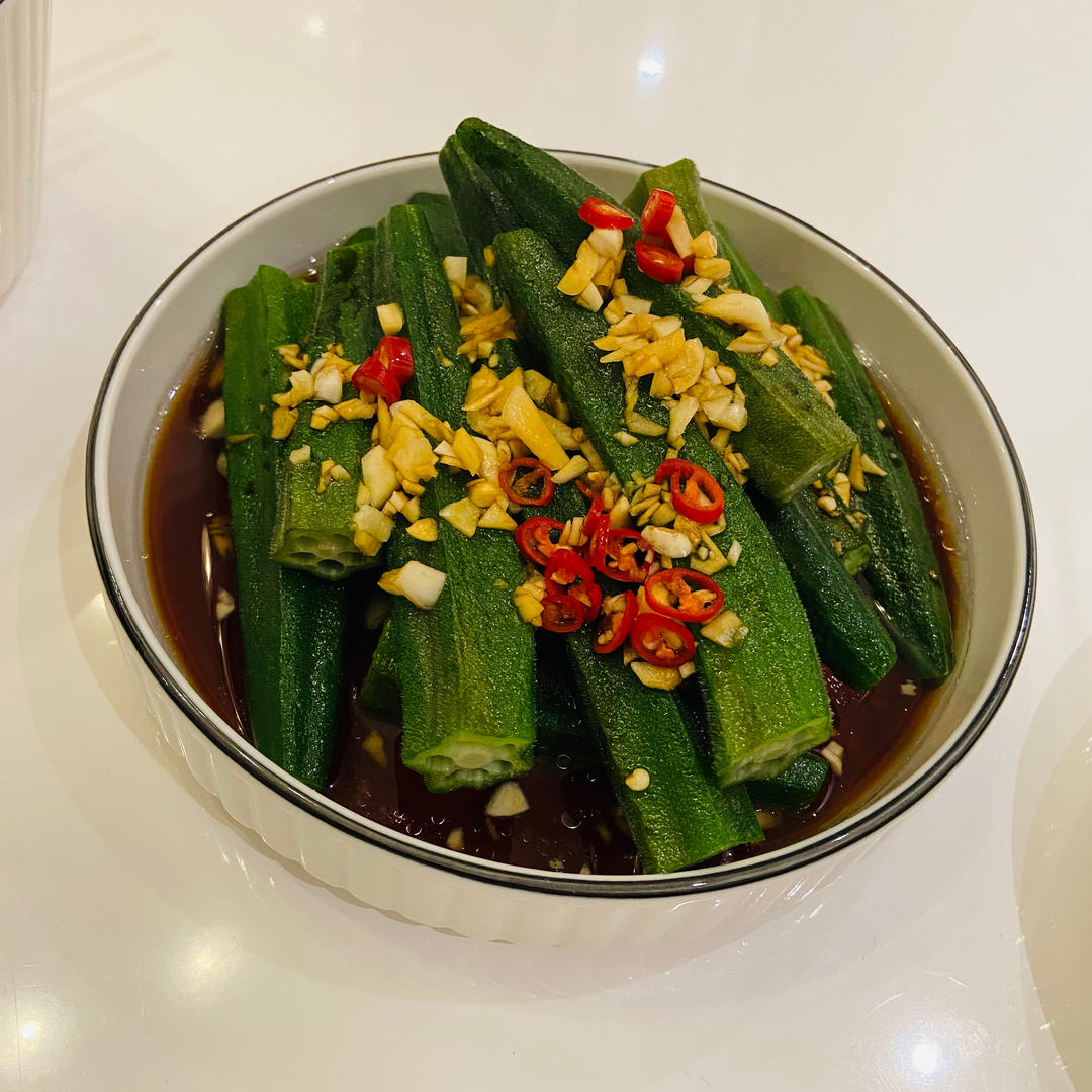 凉拌秋葵