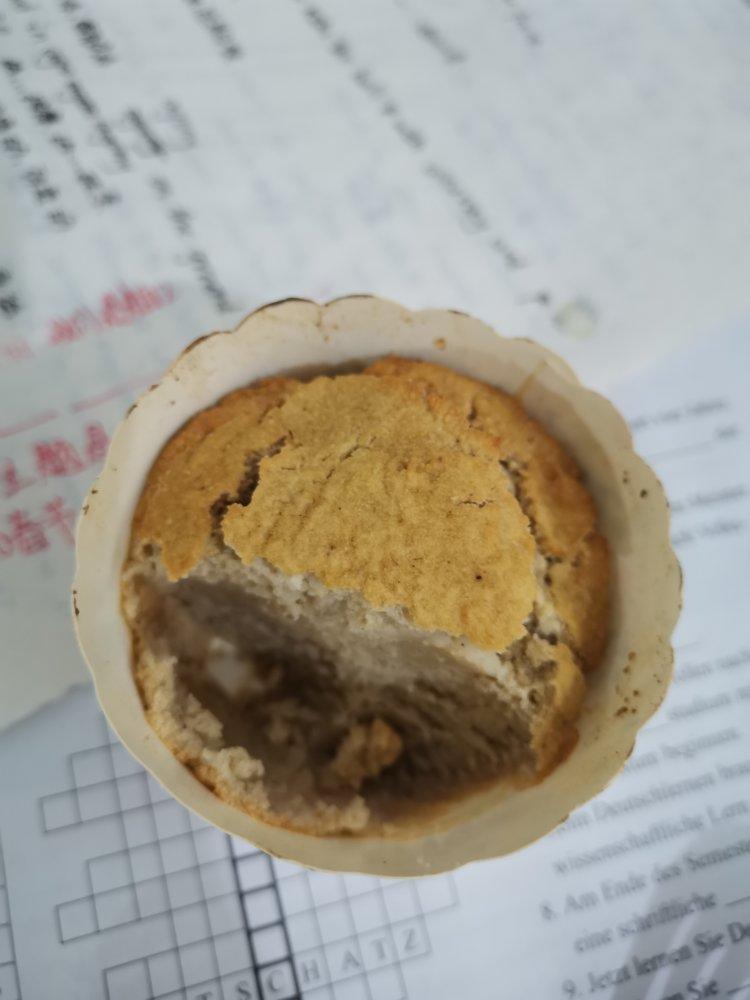 咸口蔬菜马芬