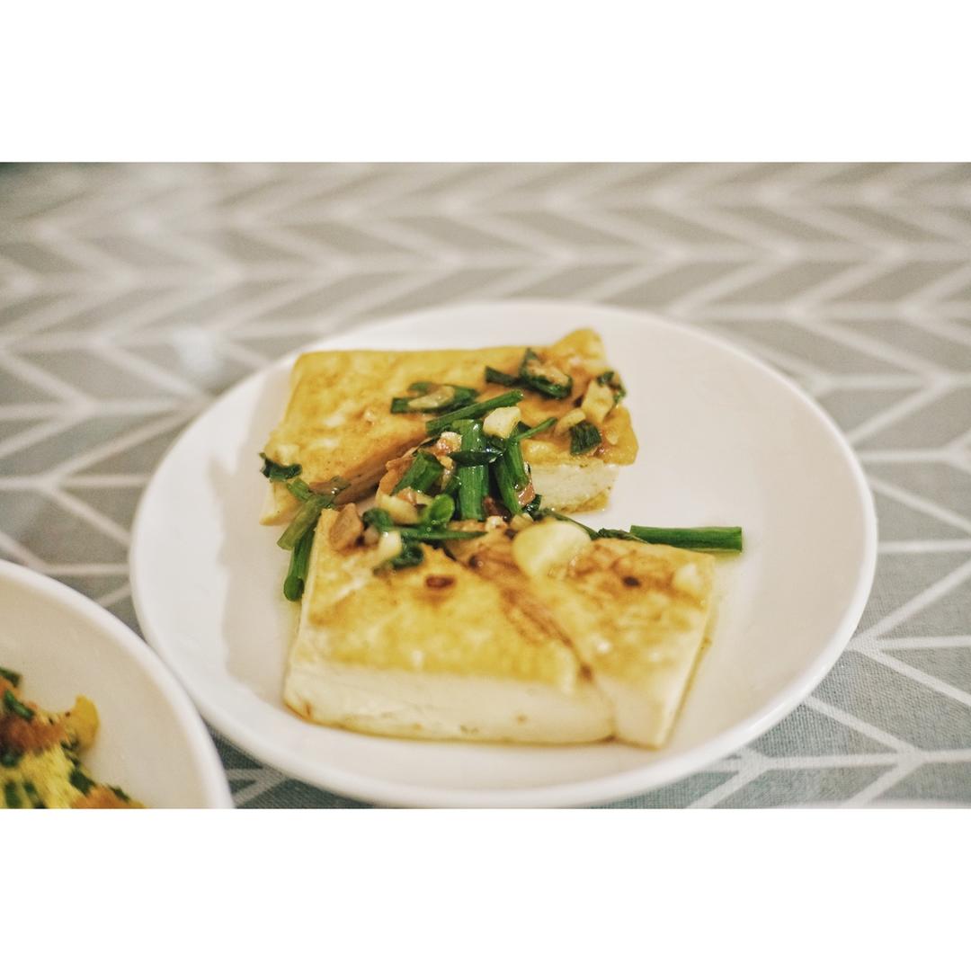 香煎豆腐--家常豆腐