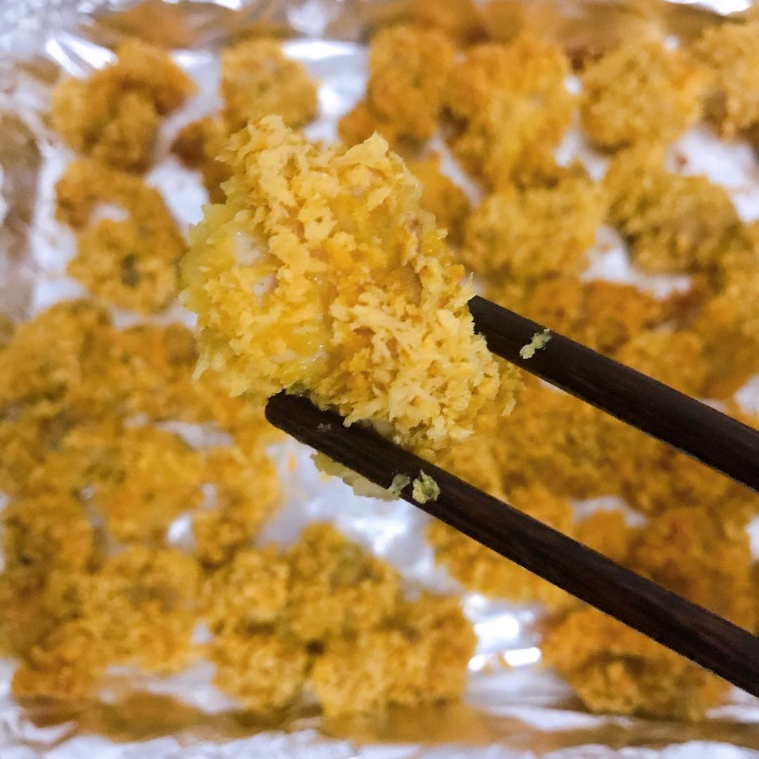 烤箱版劲爆鸡米花，非油炸