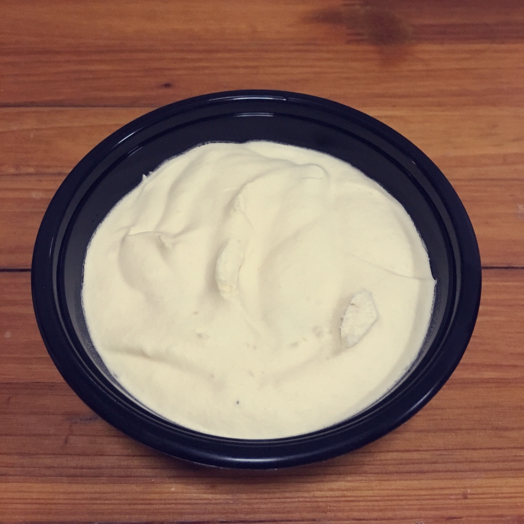 朗姆黑加仑冰淇淋 Rum Raisin Ice cream