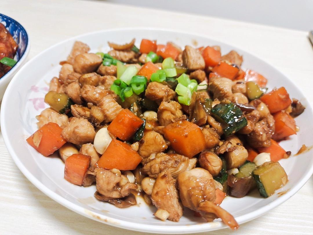 宫保鸡丁