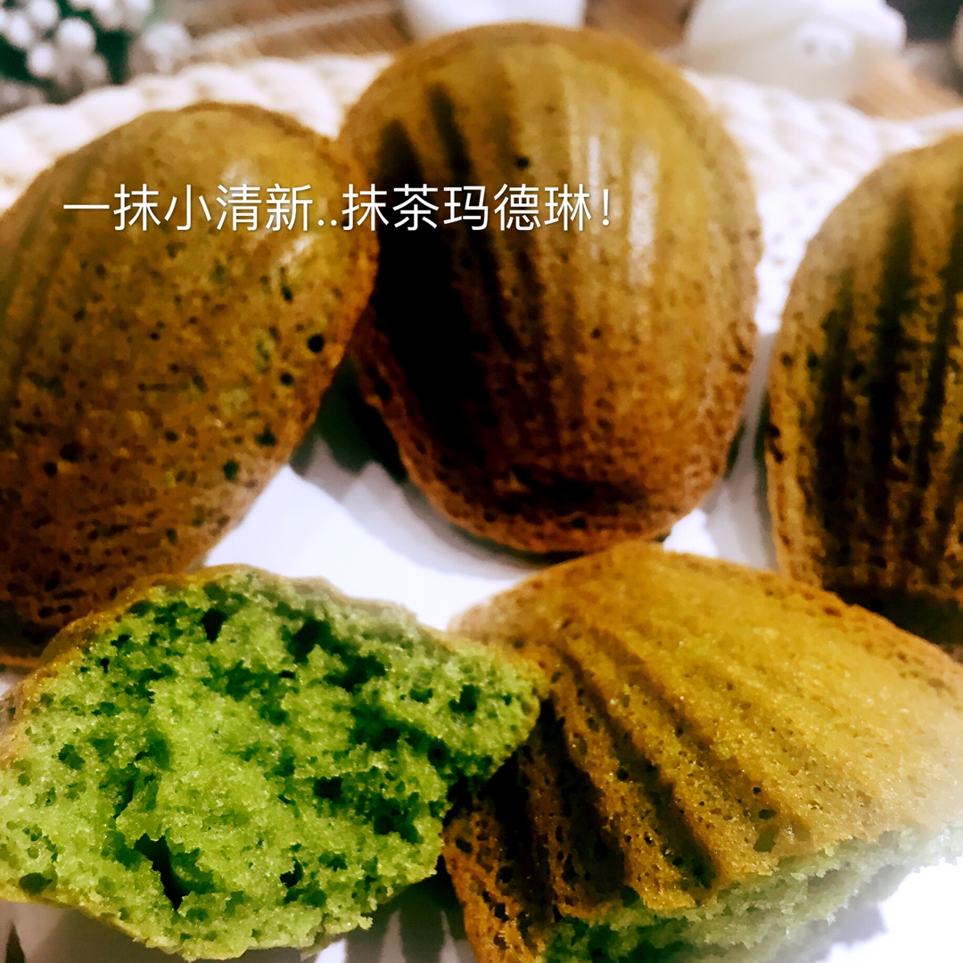 玛德琳（蓝带方）