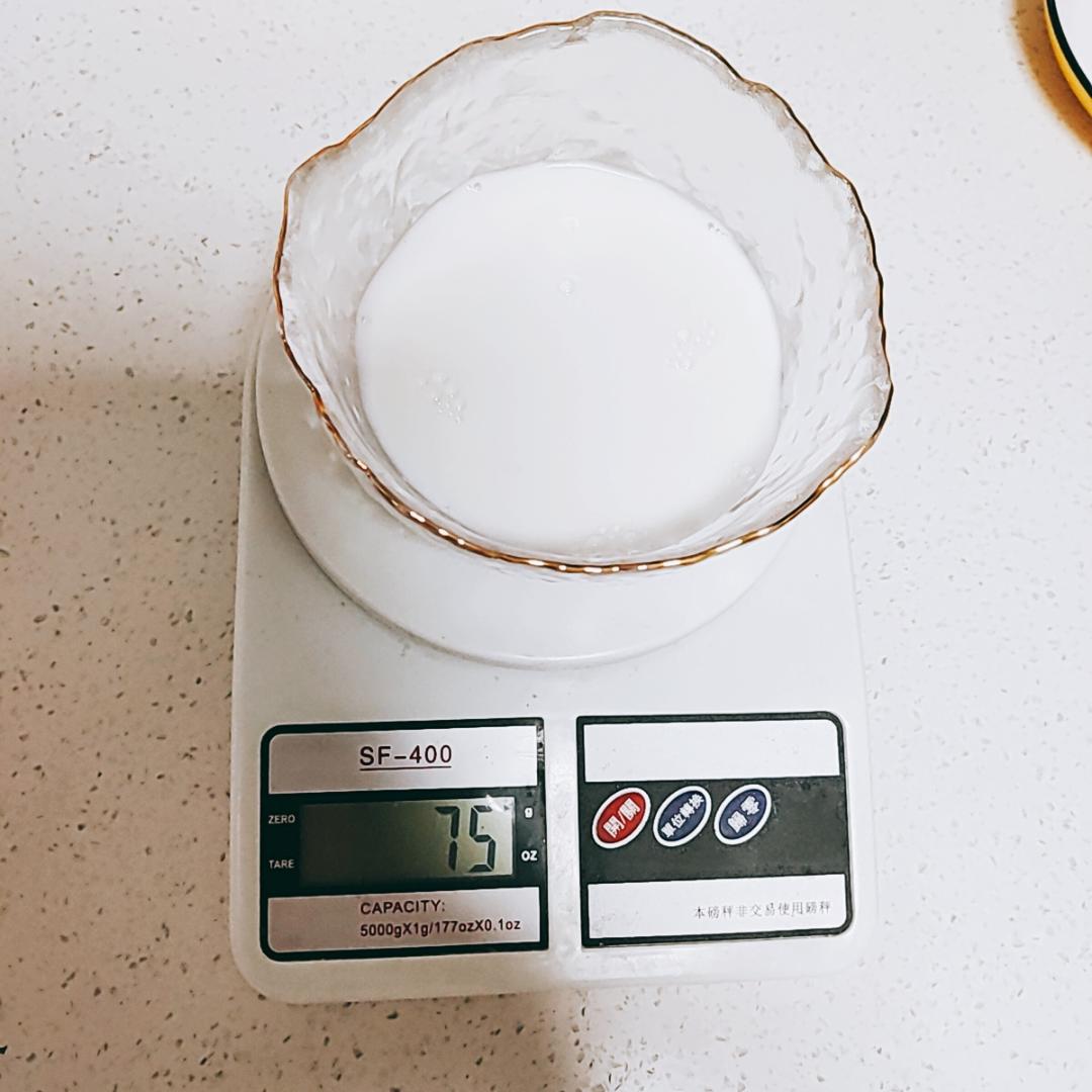 纯奶手撕吐司的做法 步骤1