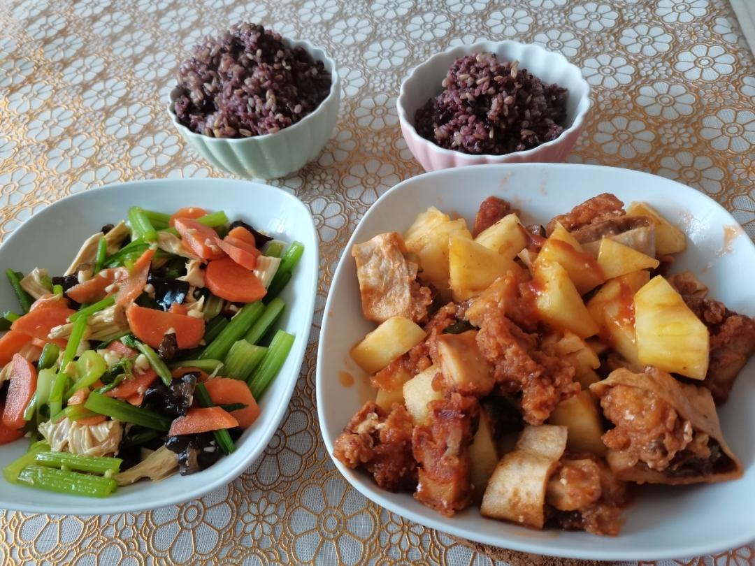 大双子的菜谱是个谜