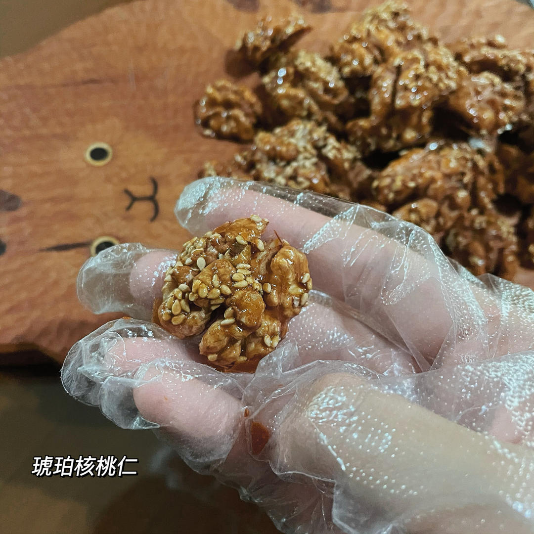 简单易学㊙️
琥珀核桃仁丨不用熬糖免油炸