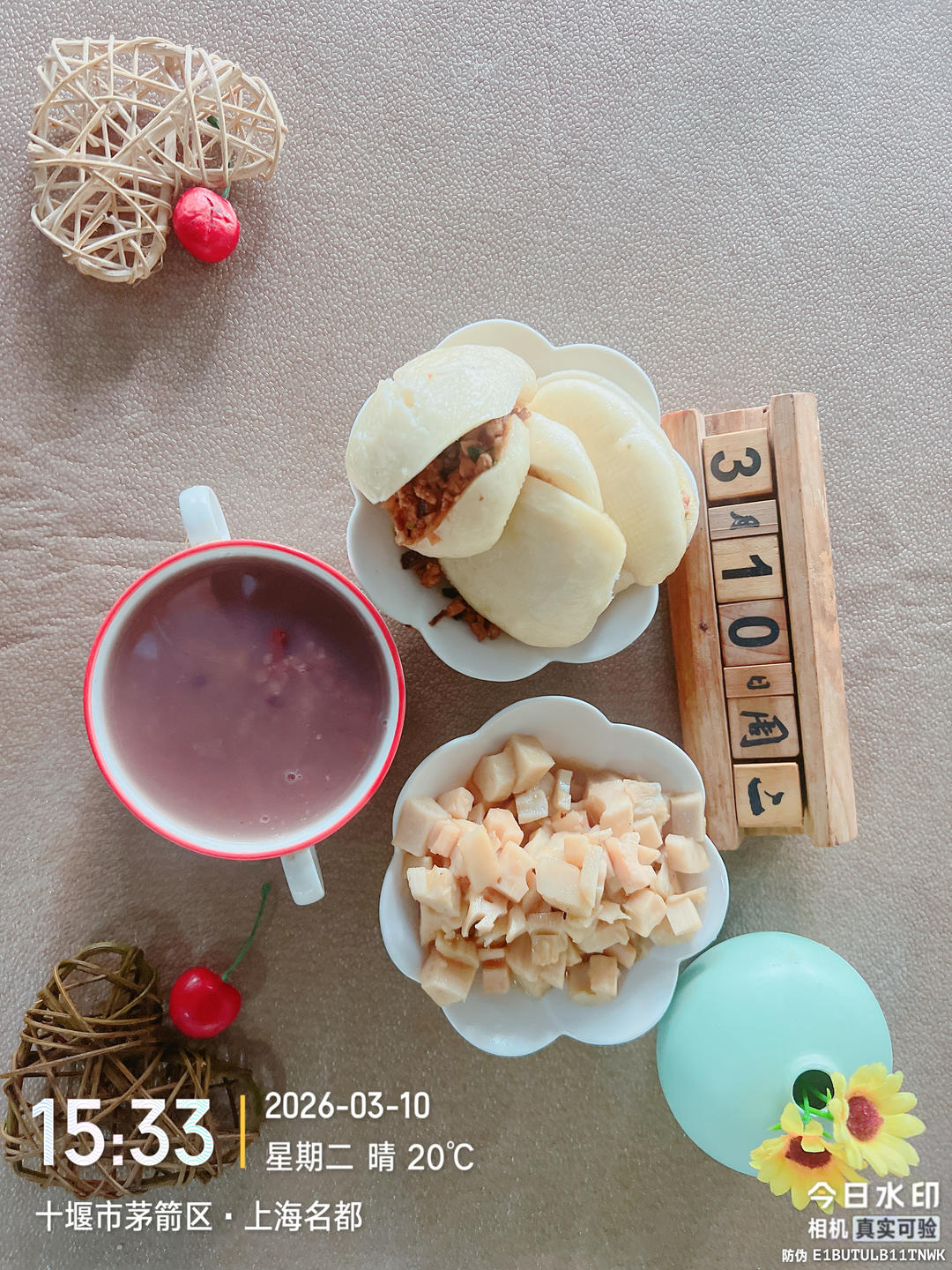 ❤️幼儿园一学期的早餐集合   九月❤️        持续更新中……