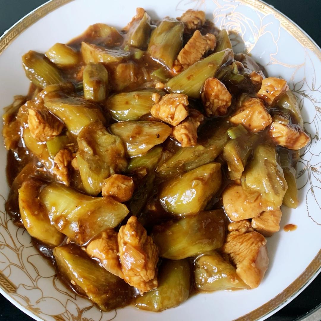 糖醋茄子盖饭❗好吃到流泪一定要试试❗