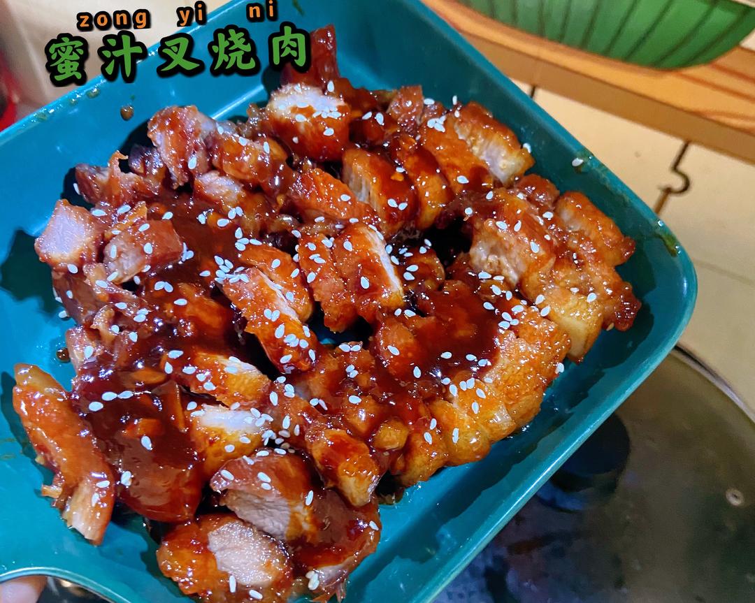 蜜汁叉烧肉/南乳烧肉(电饭锅版一次成功)的做法