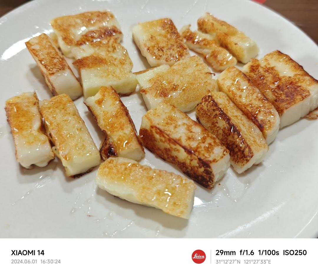 最简单美味的奶豆腐奶酪吃法
