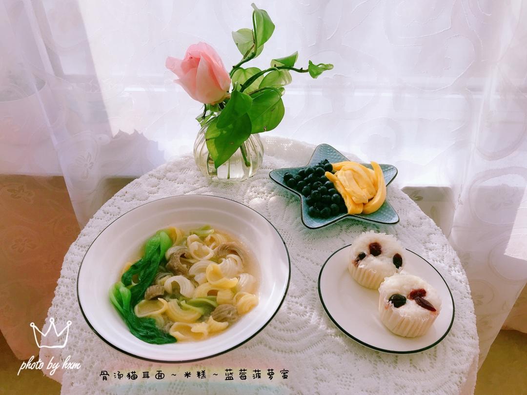 小猫家早餐