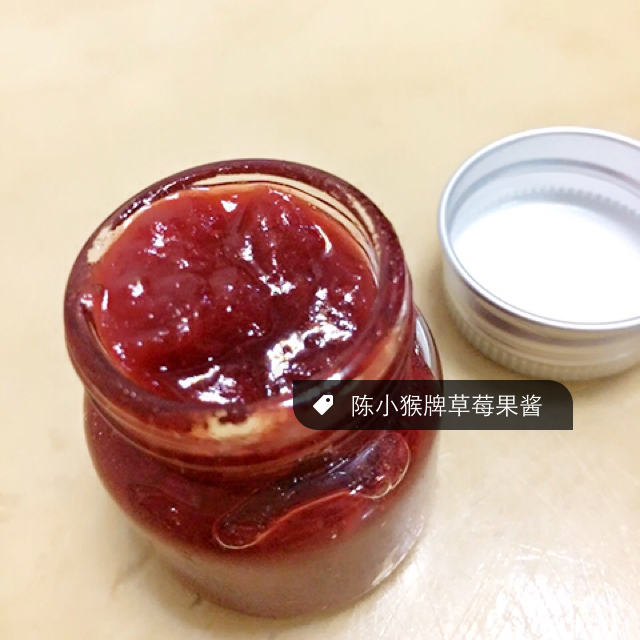 自制无添加草莓酱