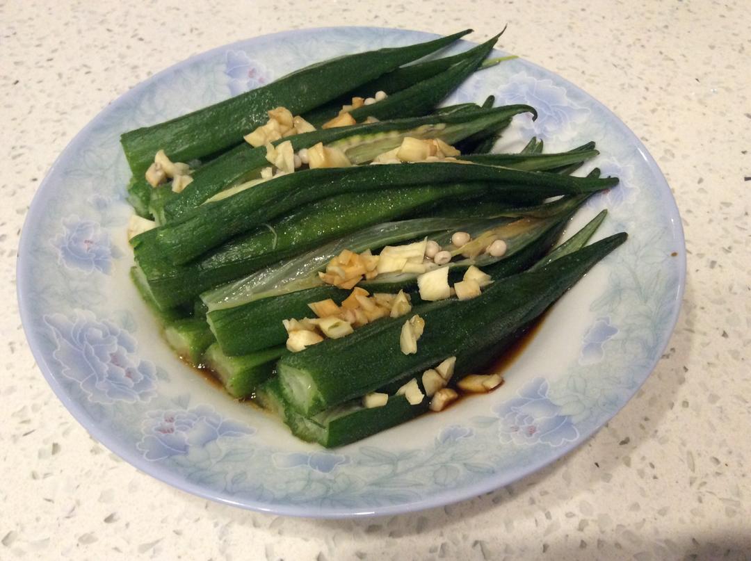 葱油黄秋葵