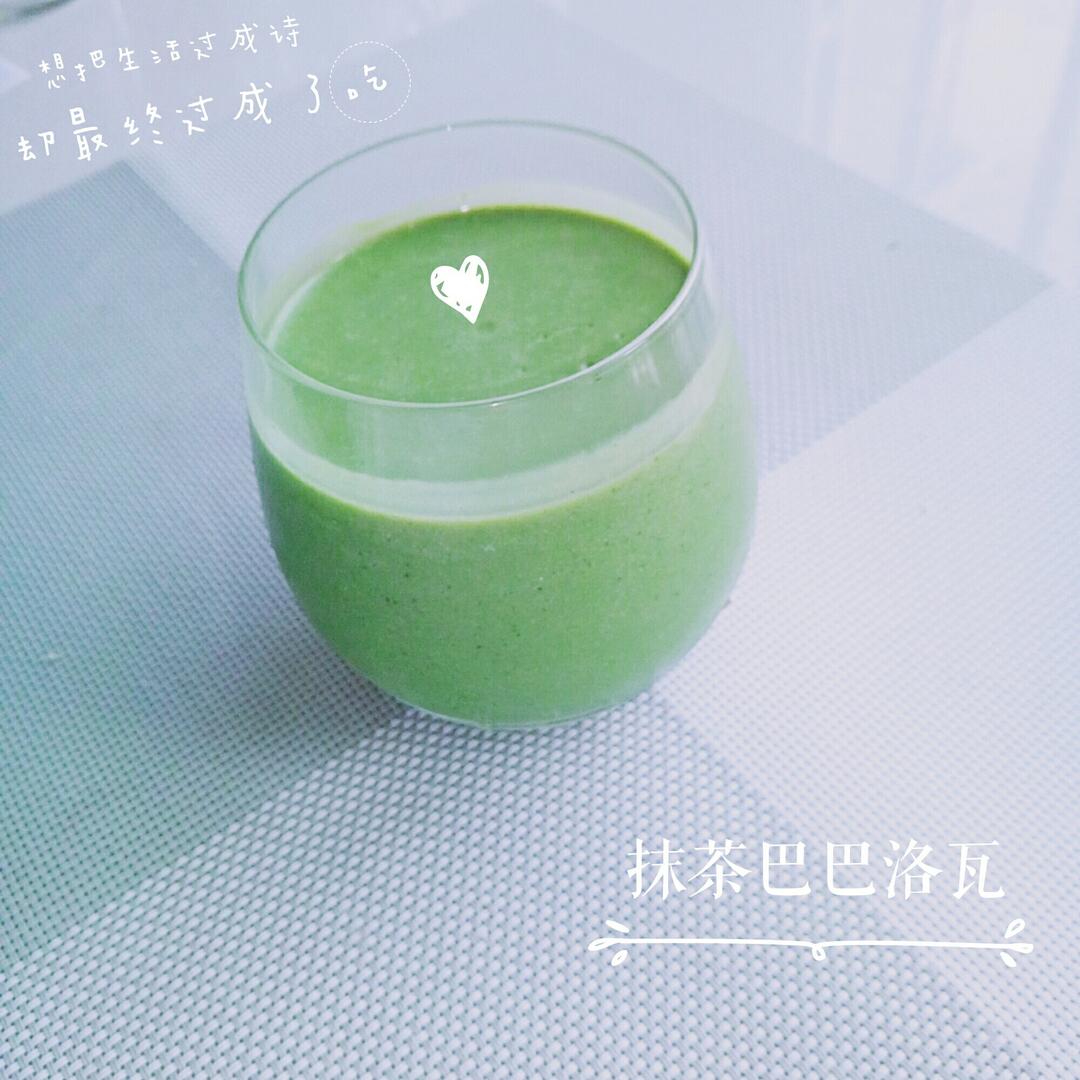 抹茶巴巴洛瓦