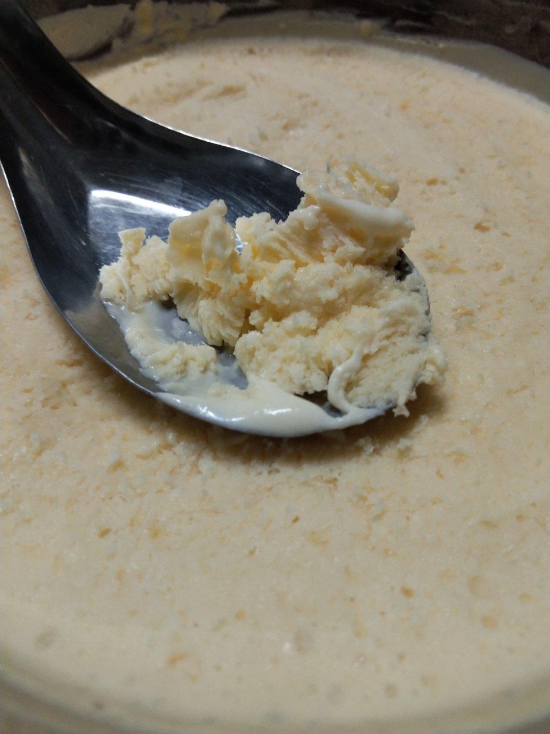 秒杀哈根达斯无冰渣冰激凌