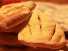 普罗旺斯面包