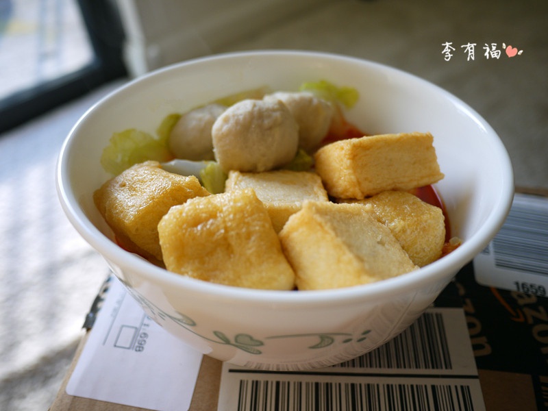 懒人版麻辣烫