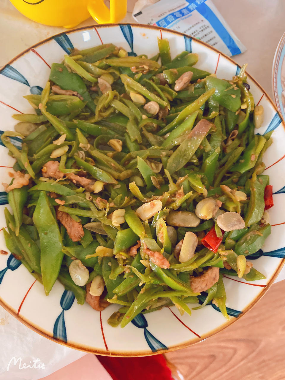酱爆豆角丝|马克西姆不粘锅