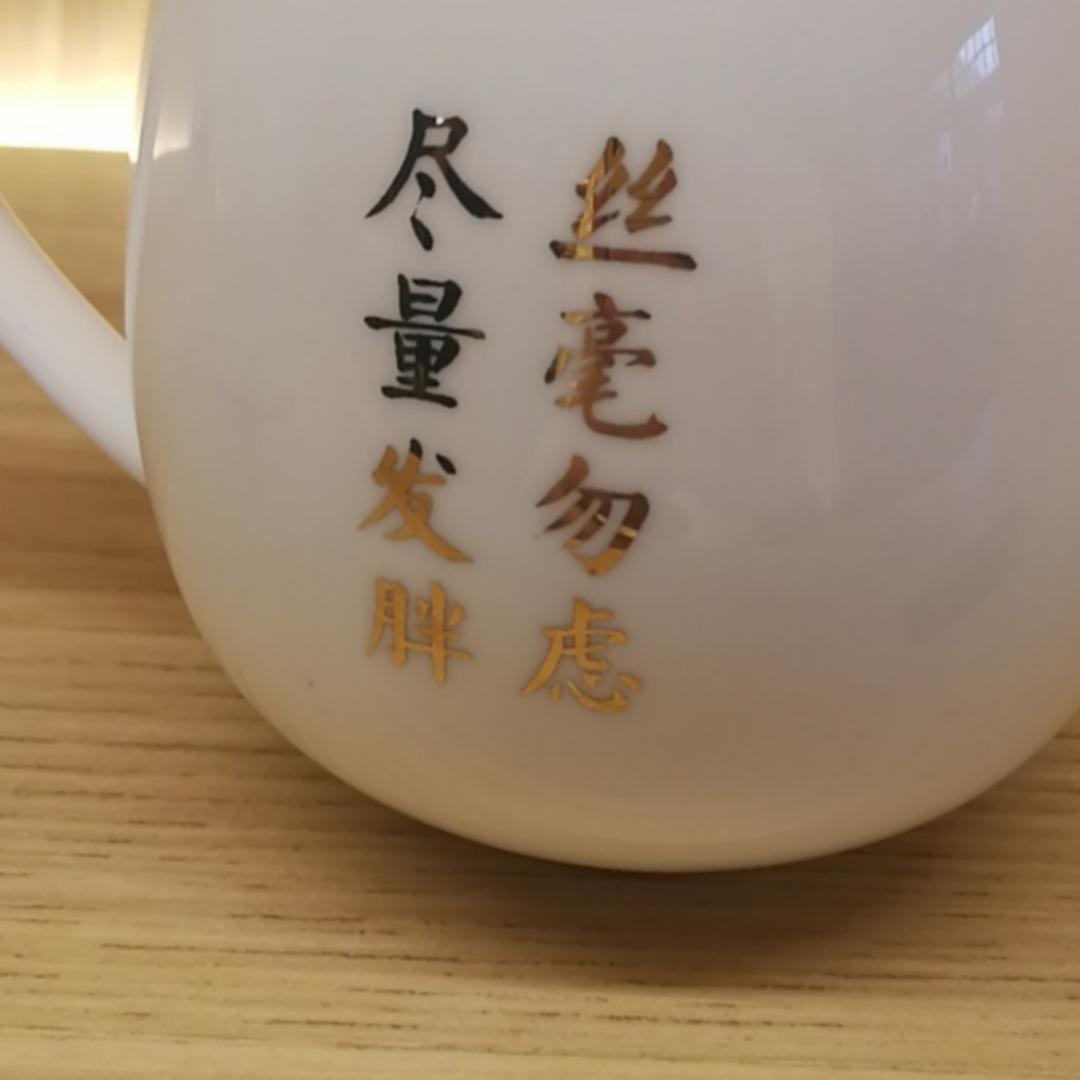 海的女儿笑纳百川