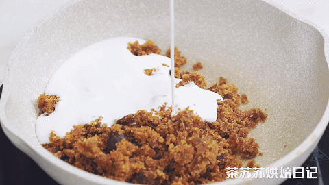 【椰糖小松糕】蒸出来的娘惹糕，3重椰香！的做法 步骤1