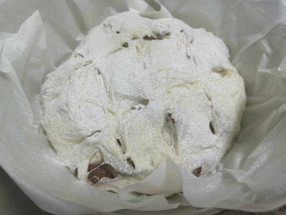 荔枝干碧根果软欧包