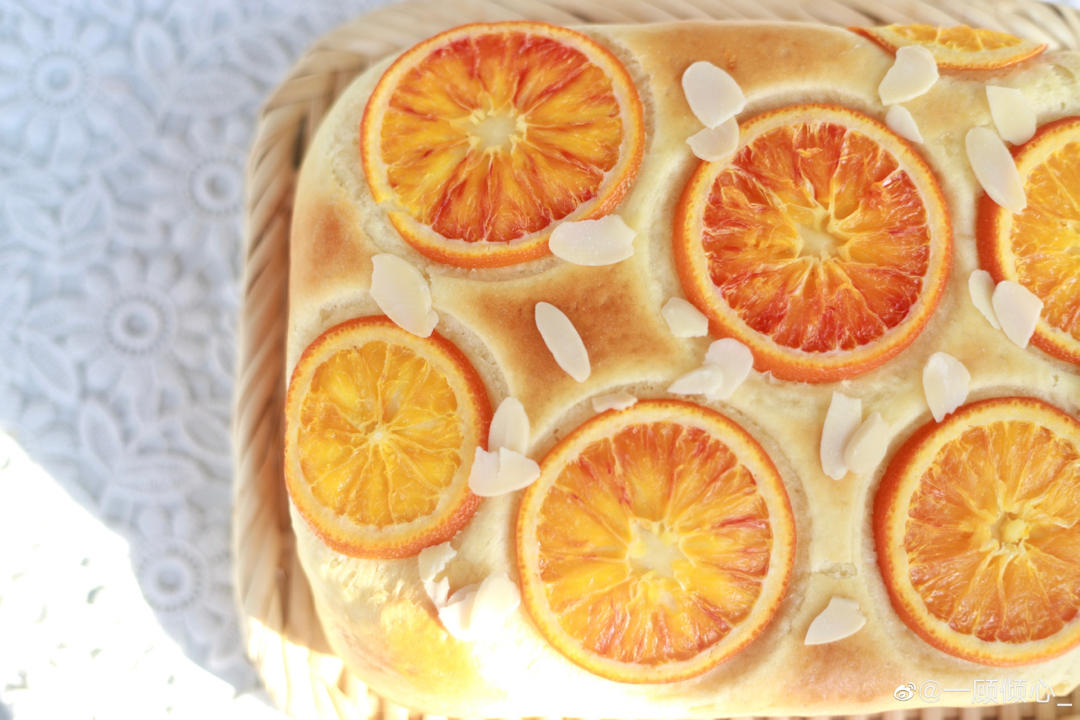 一顾倾心做的橙子面包