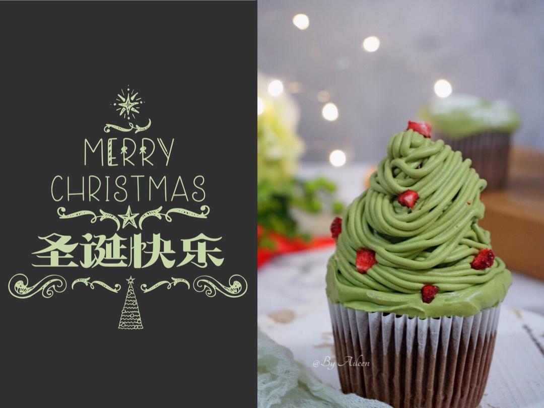 夹心圣诞树🎄的做法