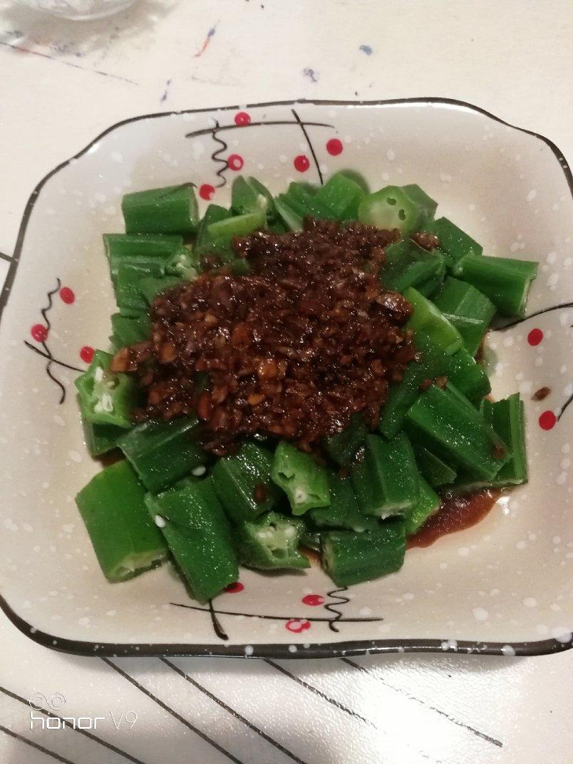 蒜蓉秋葵（简单好吃）