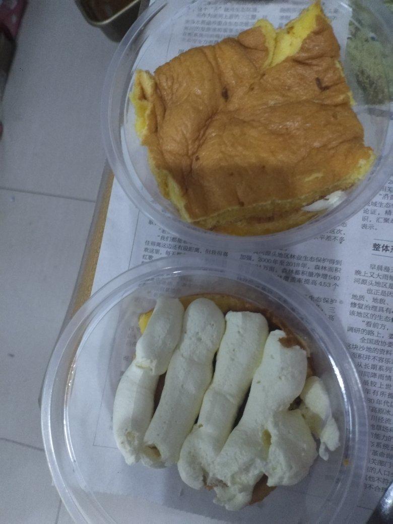 日式豆乳盒子蛋糕