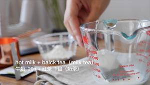 网红珍珠奶茶舒芙蕾松饼的做法 步骤4