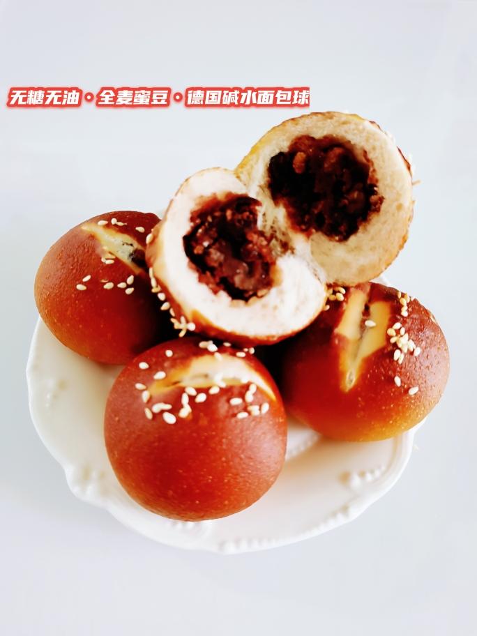 无糖无油•德国碱水面包球(全麦蜜豆小丸子)减脂期能量餐包的做法