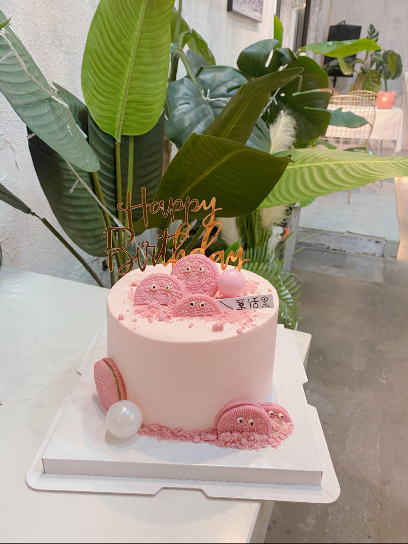 生日蛋糕