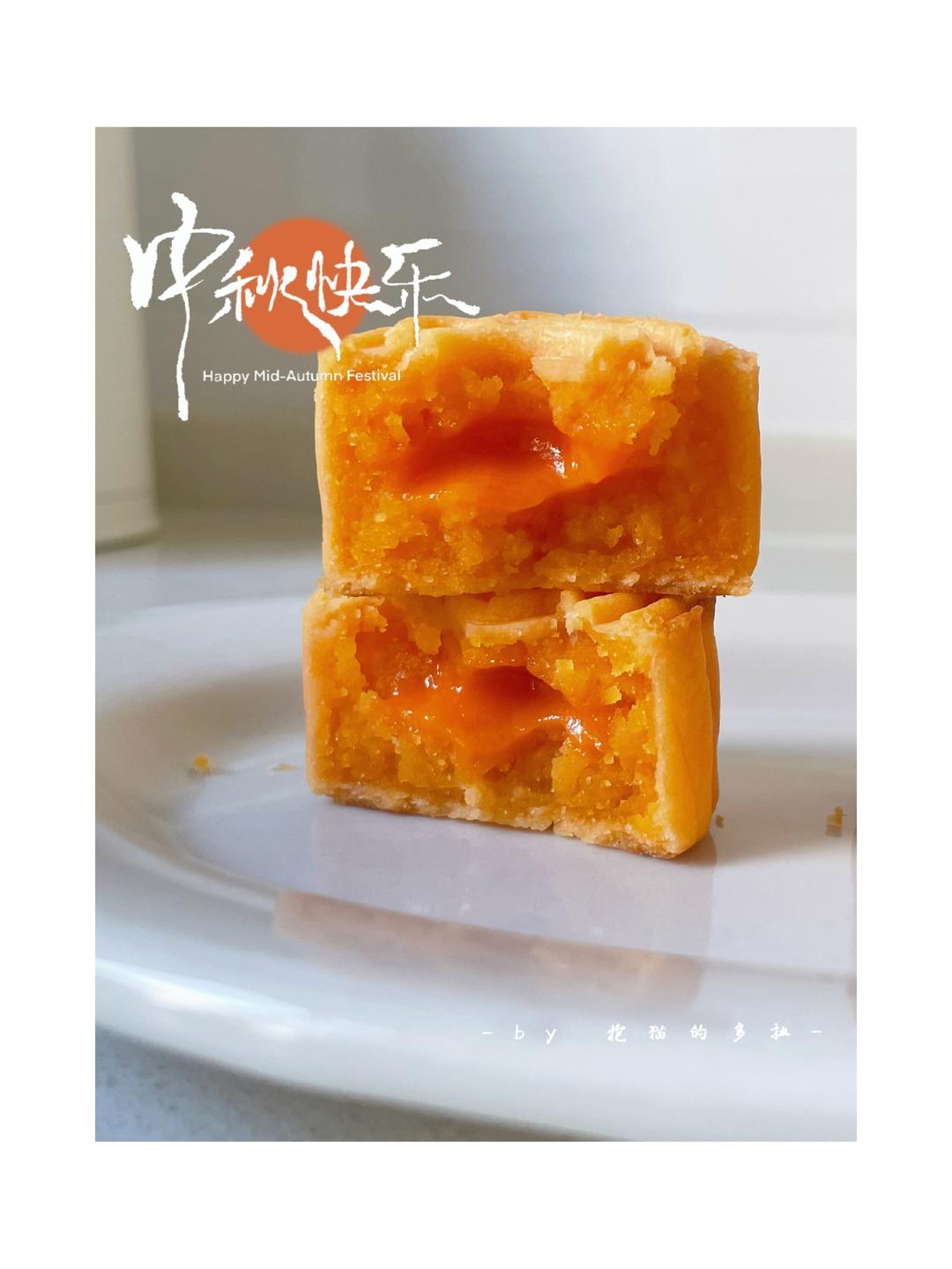 💃奶黄流心月饼——这是可以让你坐稳朋友圈厨霸位置的月饼🥮，没人点赞算我输👎