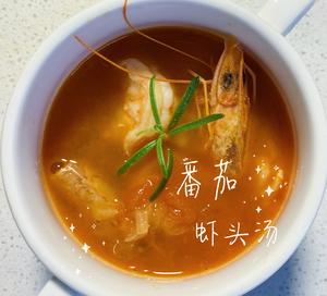 超鲜万用虾头汤底（虾头虾壳有了好的归宿～海鲜汤，煮面，泡饭，火锅都能用！）的做法 步骤4
