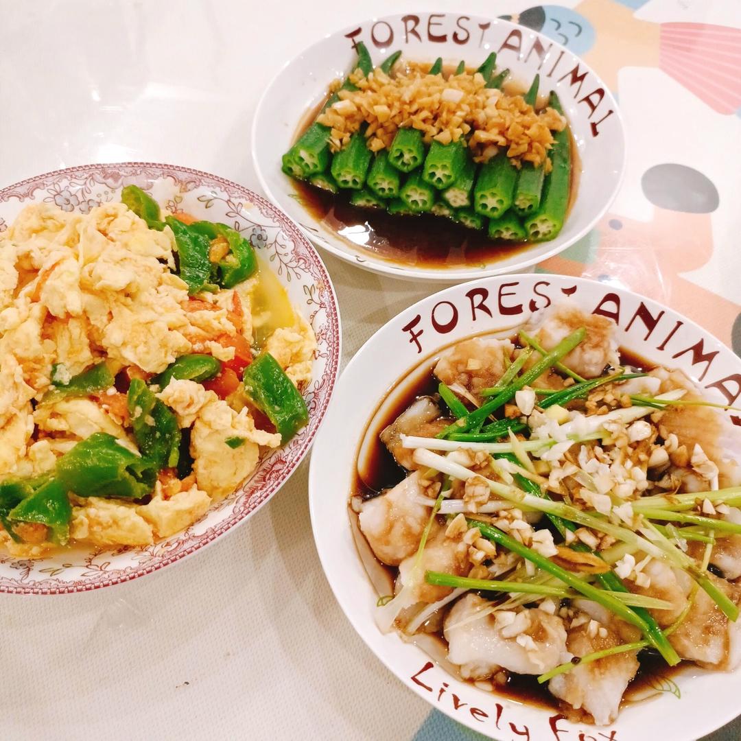 巴沙鱼最简单的做法