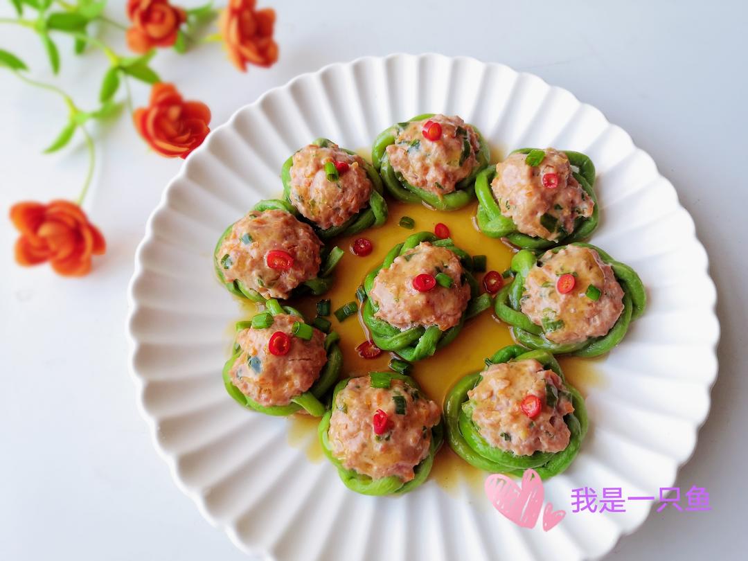 蒸着吃更健康—花环豆角（豇豆）酿肉的做法