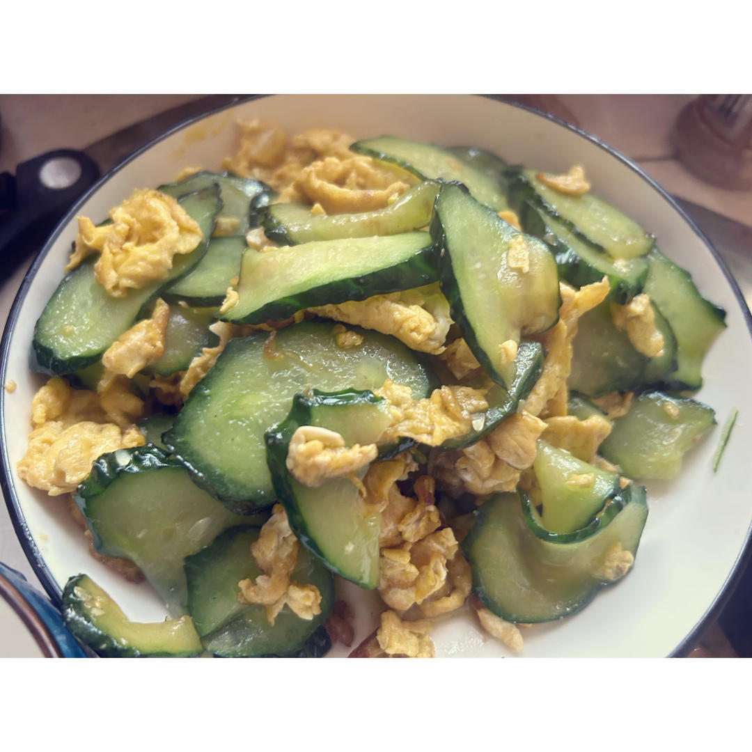 黄瓜炒鸡蛋（能吃出肉味的）