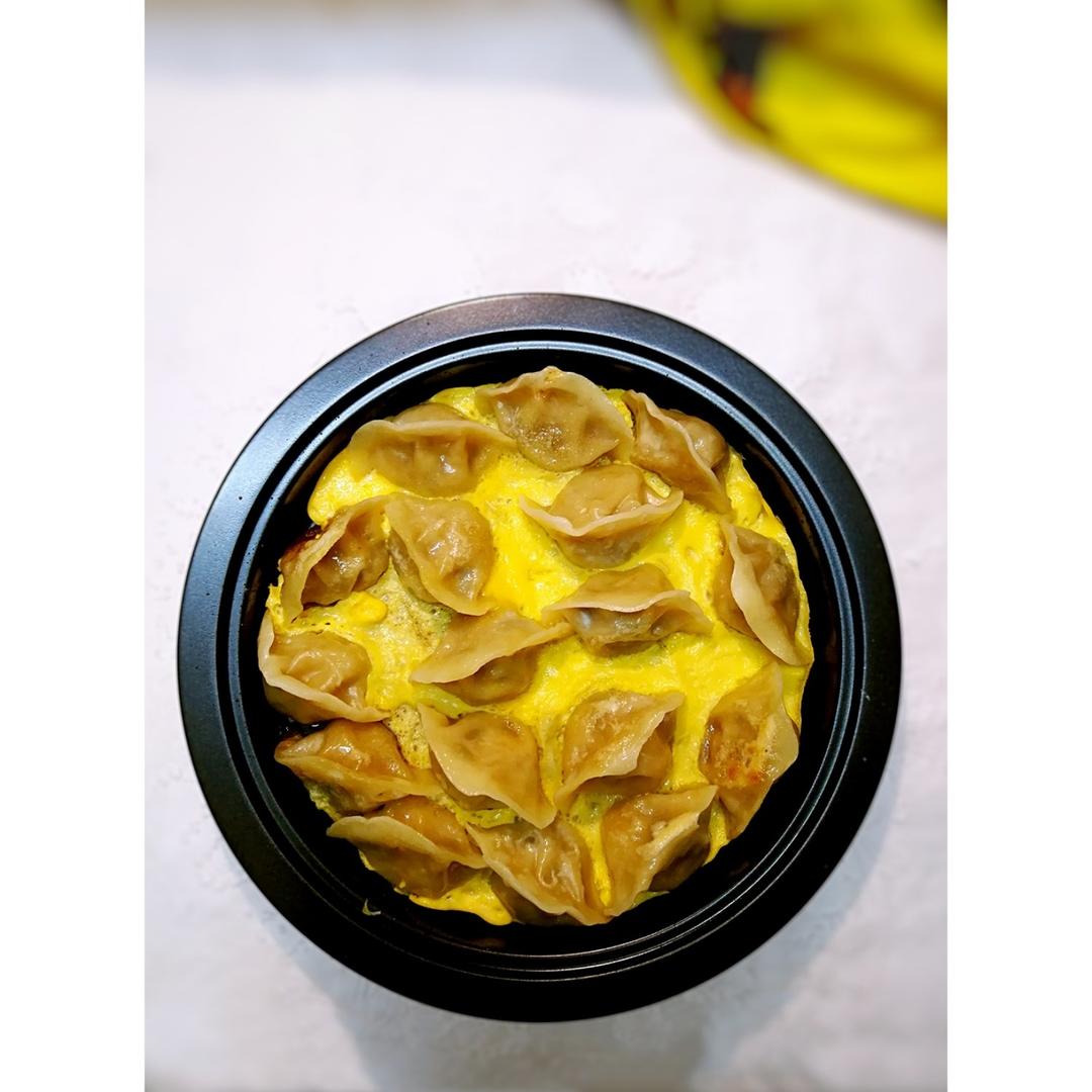 抱蛋煎饺