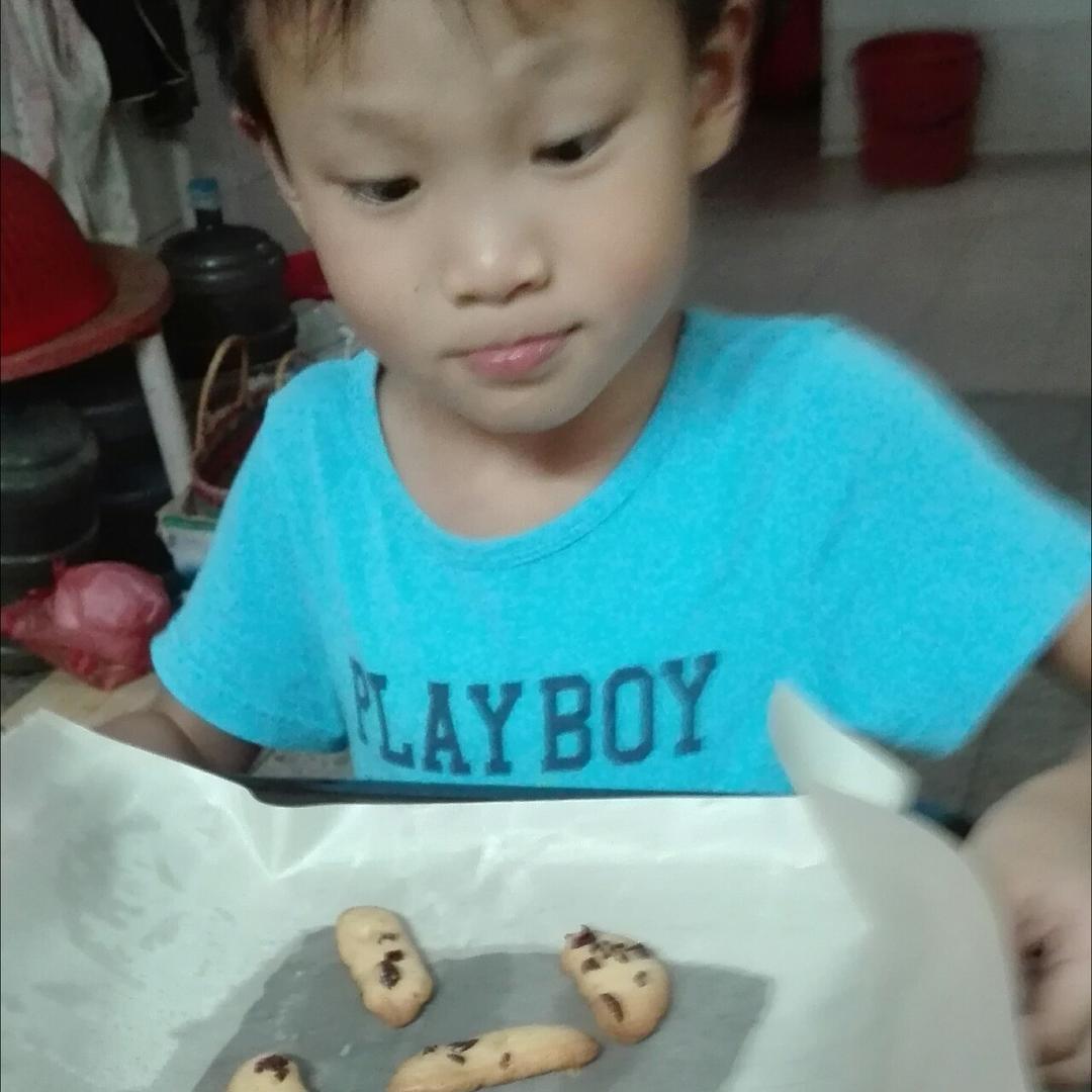 暖男蔓越莓饼干