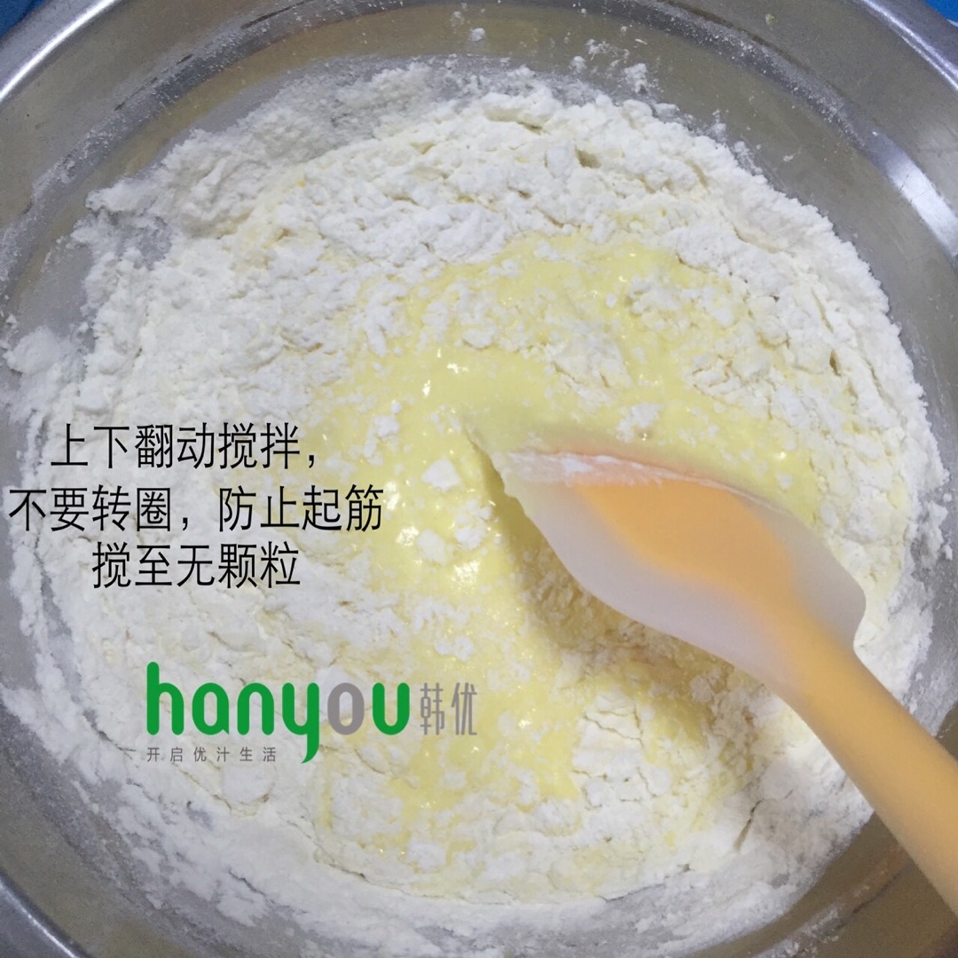 韩优空气炸锅版“芝士蛋糕”的做法 步骤5