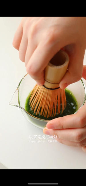 抹茶椰子水·这杯中式仙露太好喝了！的做法 步骤1