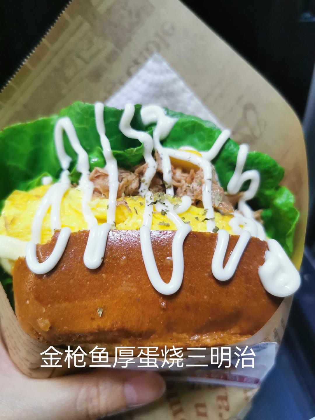 网红EGG DROP芝士厚蛋烧三明治 🥪『平底锅美食』