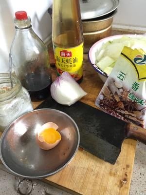 冬瓜丸子片粉汤的做法 步骤1