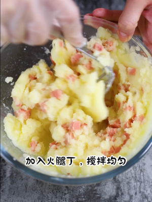 秋葵土豆泥的做法 步骤8