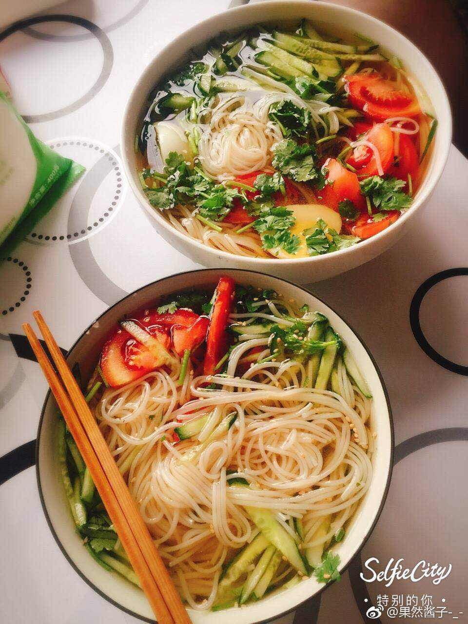 冷面