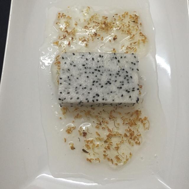 桂花火龙果肠粉的做法步骤图 怎么做好吃 为威喂 下厨房 桂花火龙果肠粉的做法步骤图 怎么做好吃 为威喂 下厨房