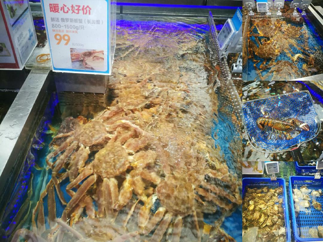 清蒸帝王蟹