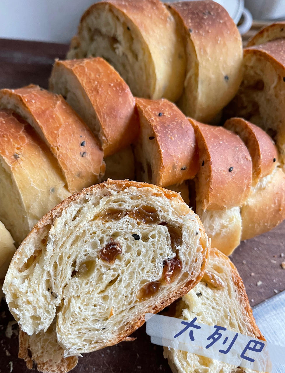 俄罗斯🇷🇺手揉全麦大列巴