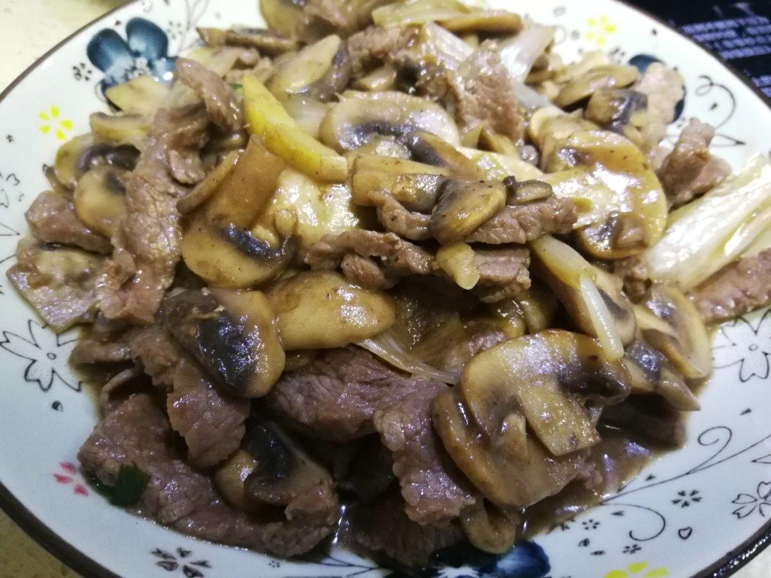 黑椒蘑菇炒牛肉