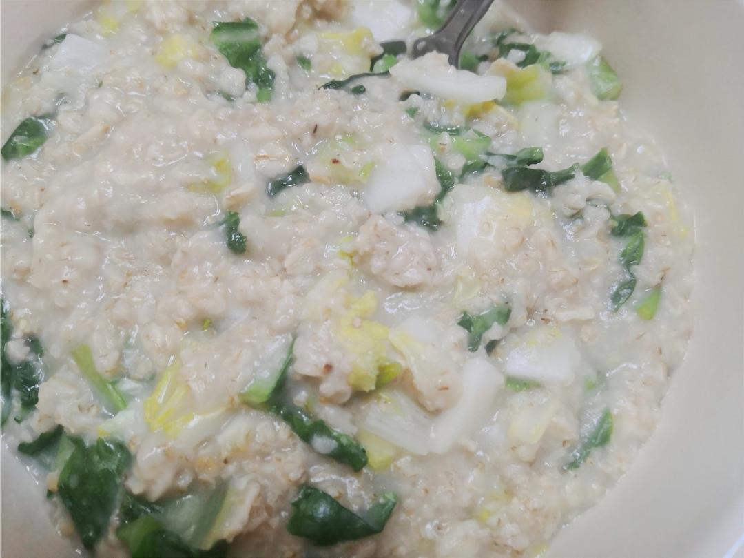 来干了这碗膳食纤维：青菜燕麦粥